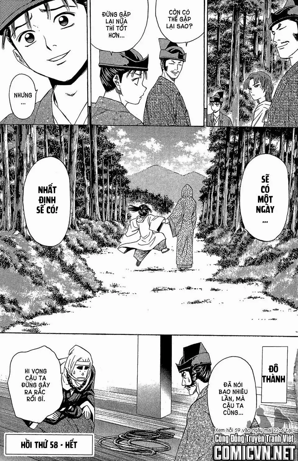 Shana Oh Yoshitsune (Ss2) Chapter 58.2 - Trang 30