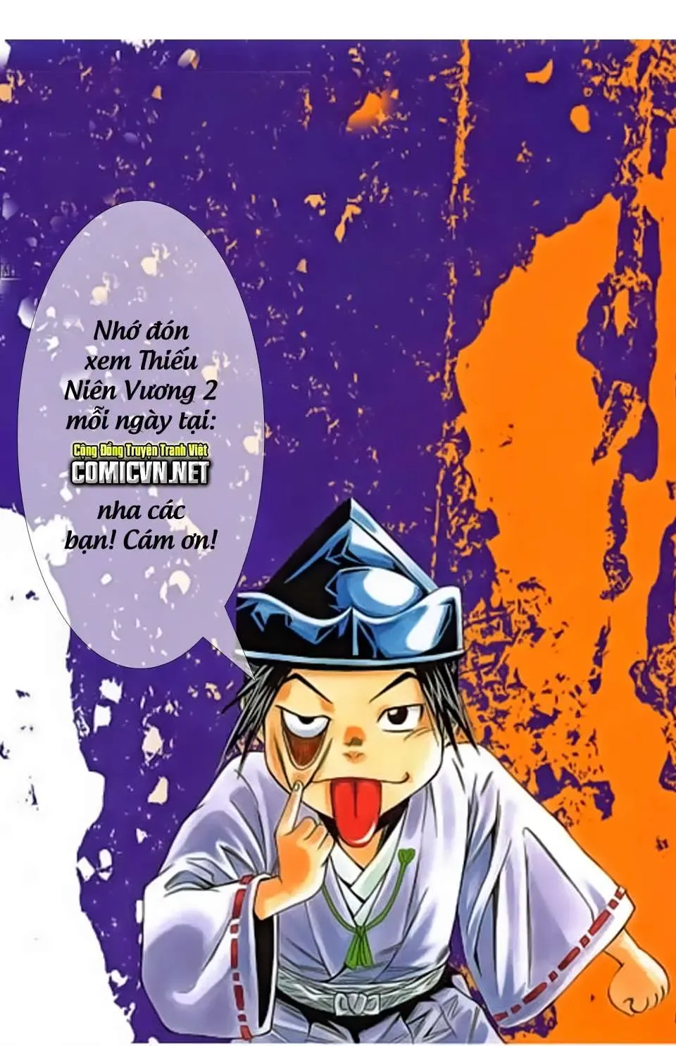 Shana Oh Yoshitsune (Ss2) Chapter 58.2 - Trang 31
