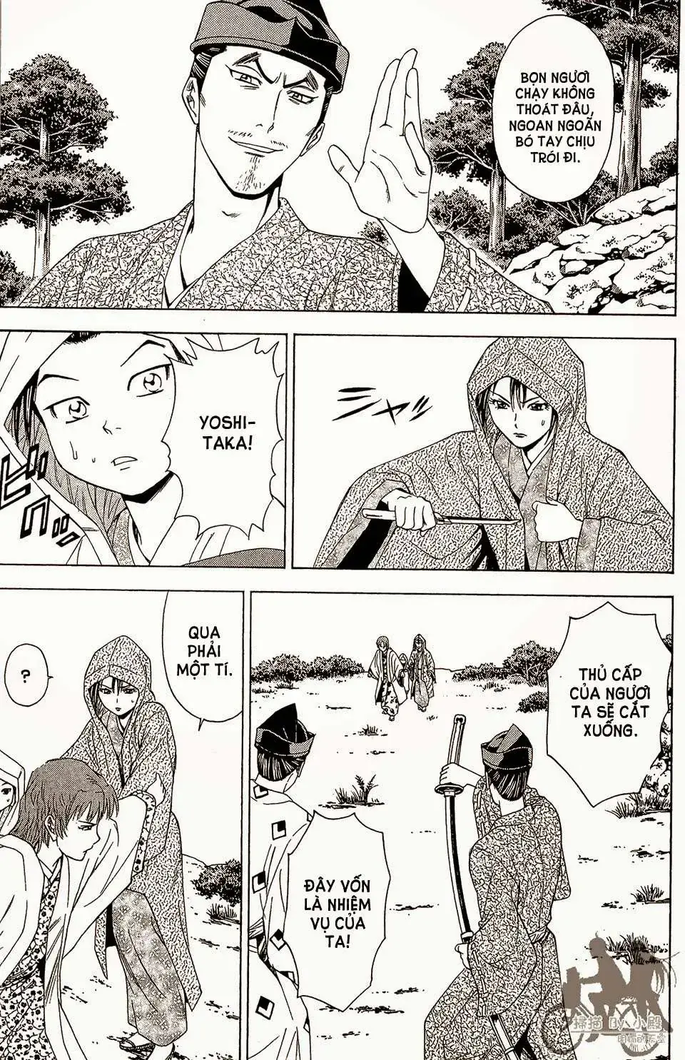 Shana Oh Yoshitsune (Ss2) Chapter 58.2 - Trang 4