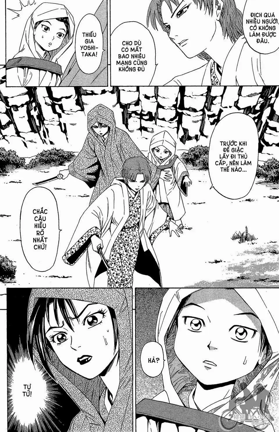 Shana Oh Yoshitsune (Ss2) Chapter 58.2 - Trang 7