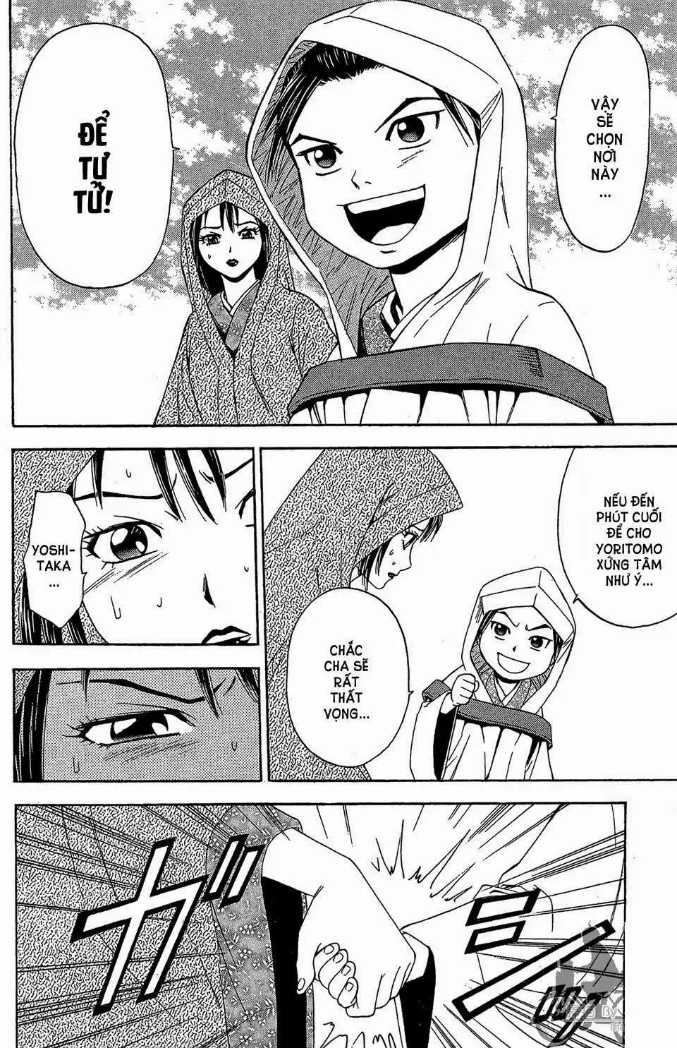 Shana Oh Yoshitsune (Ss2) Chapter 58.2 - Trang 9