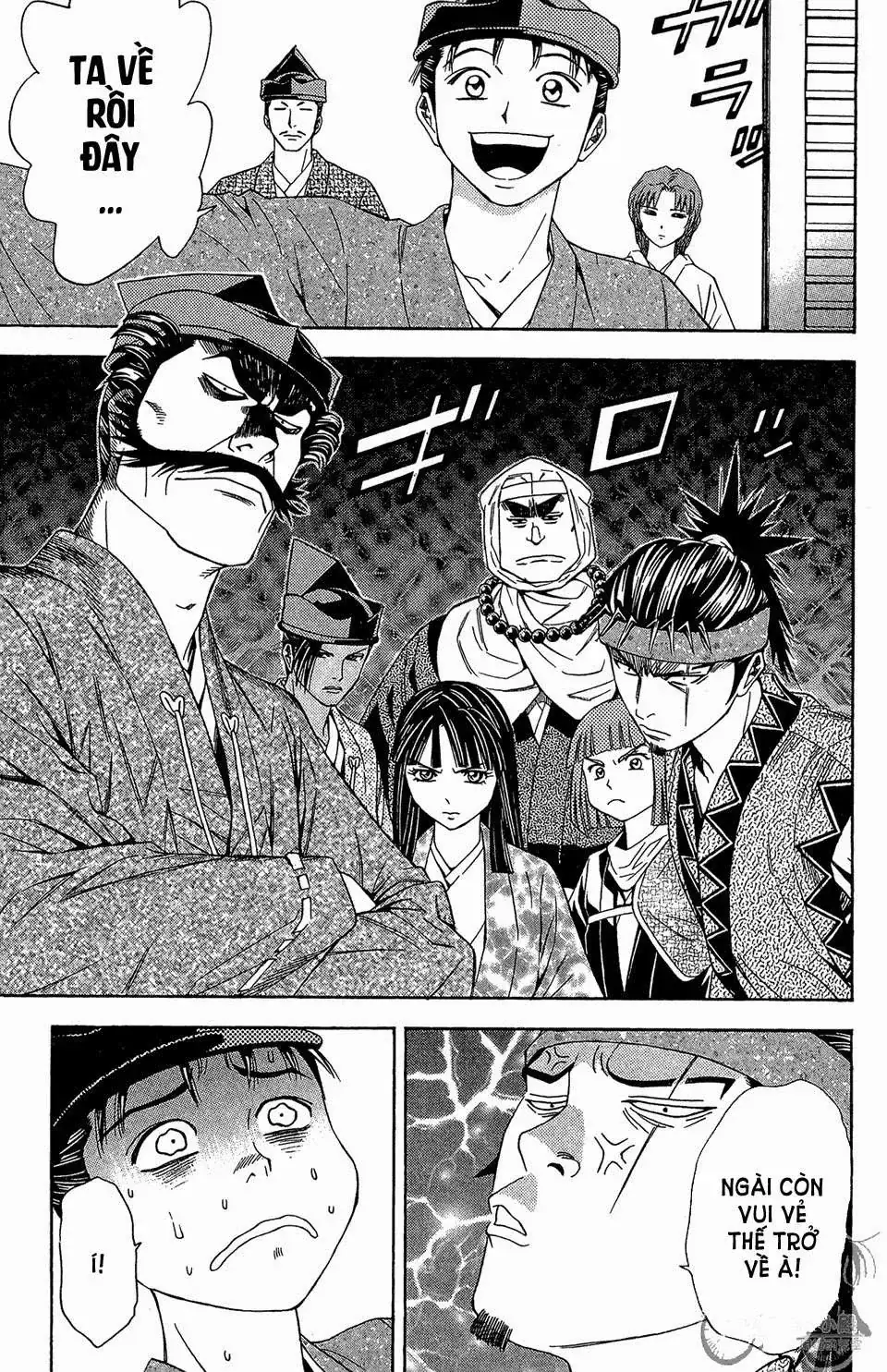 Shana Oh Yoshitsune (Ss2) Chapter 59.1 - Trang 13