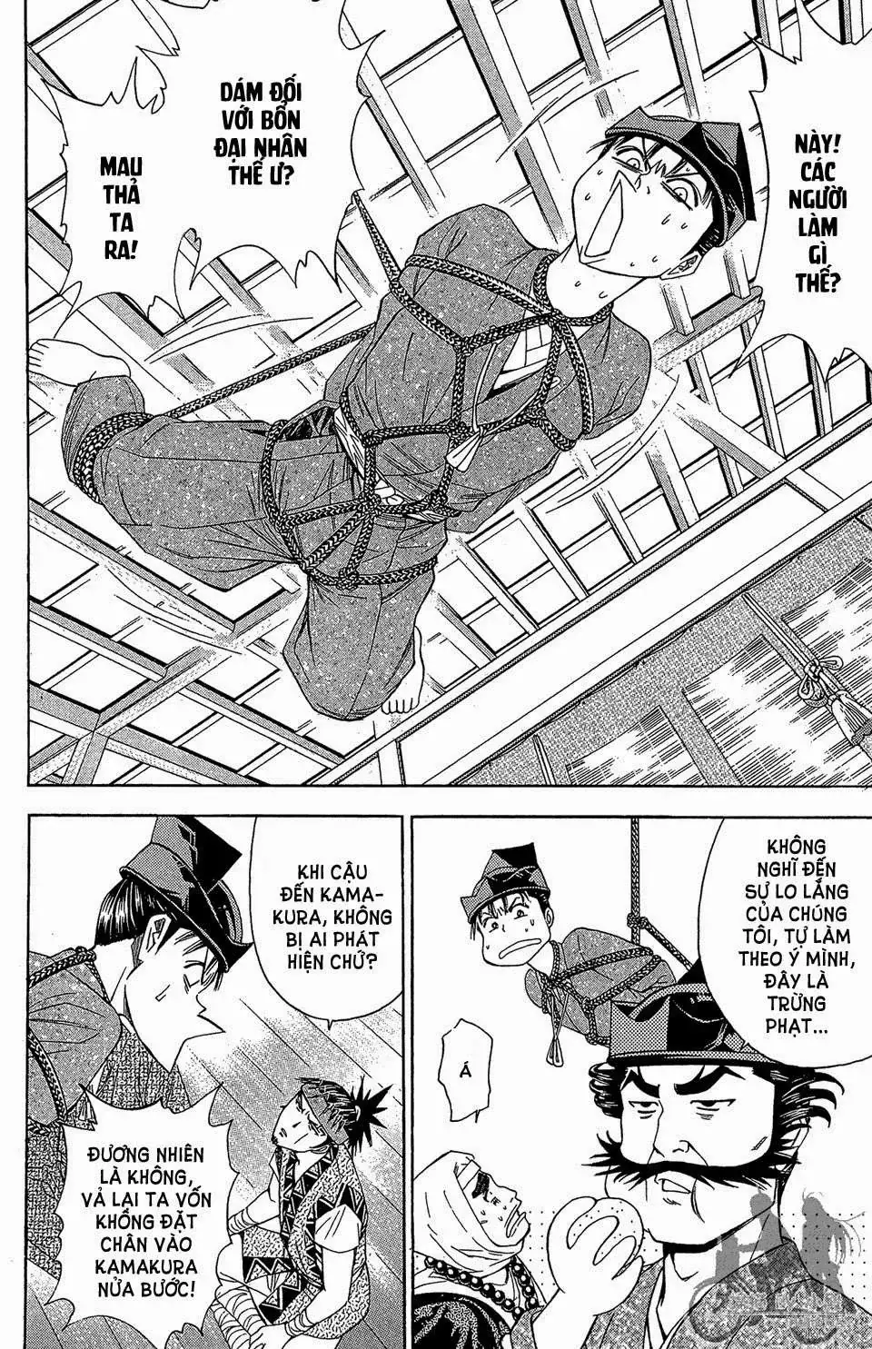 Shana Oh Yoshitsune (Ss2) Chapter 59.1 - Trang 14