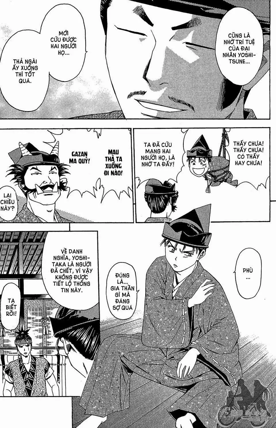 Shana Oh Yoshitsune (Ss2) Chapter 59.1 - Trang 17