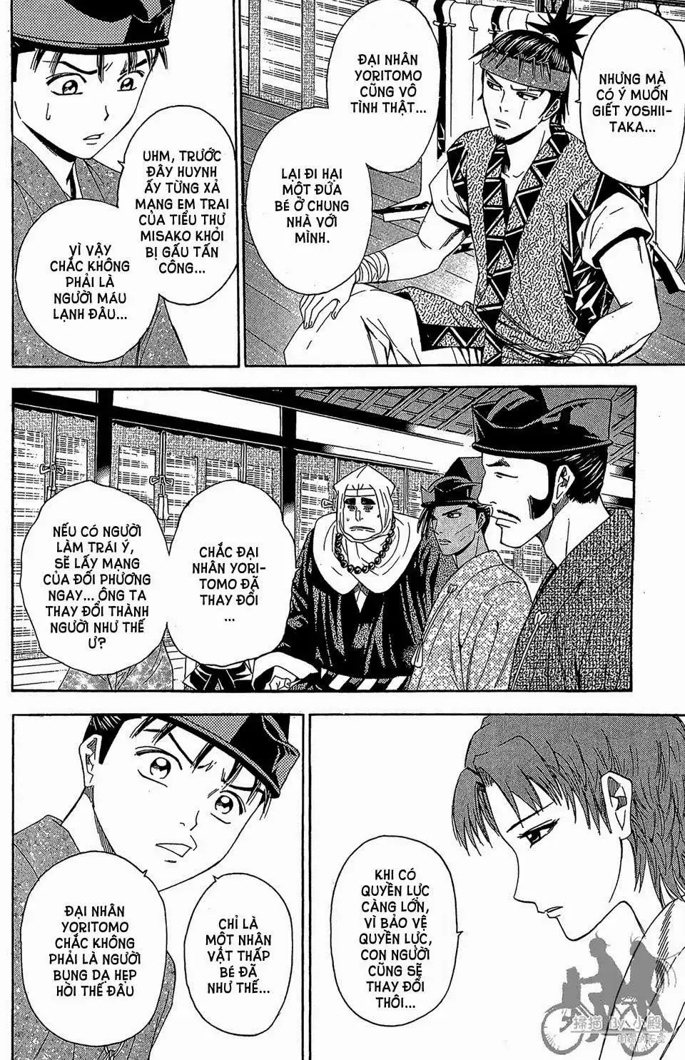 Shana Oh Yoshitsune (Ss2) Chapter 59.1 - Trang 18
