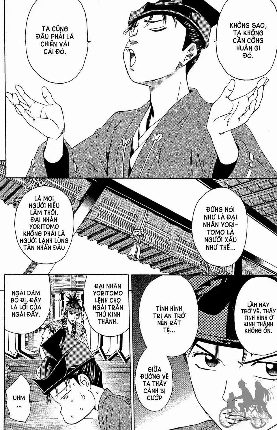 Shana Oh Yoshitsune (Ss2) Chapter 59.1 - Trang 20
