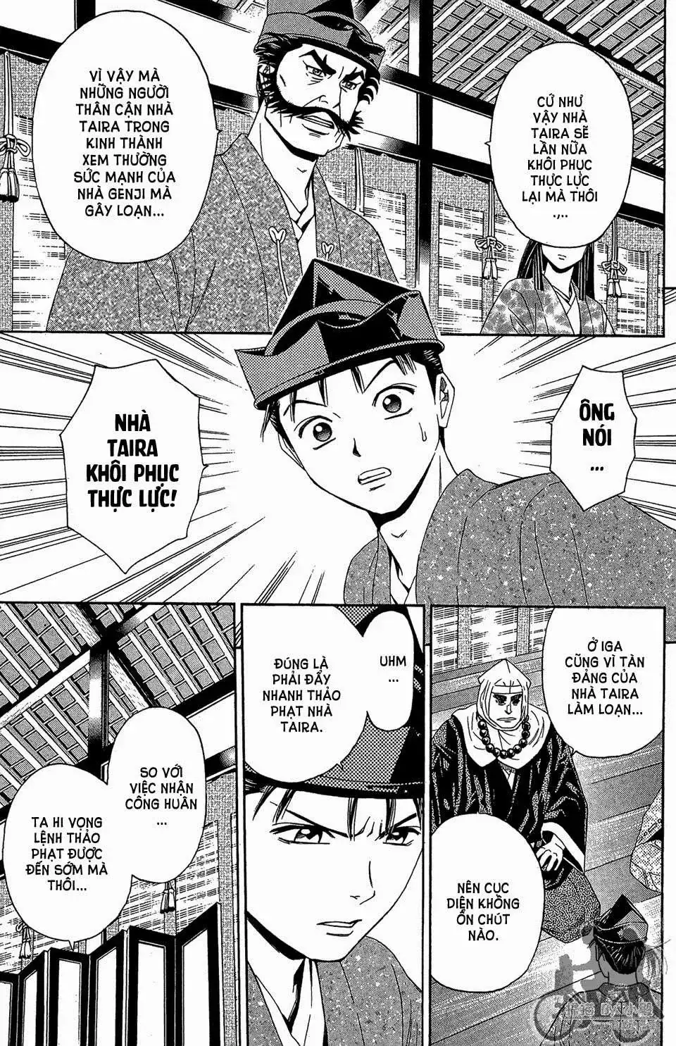 Shana Oh Yoshitsune (Ss2) Chapter 59.1 - Trang 21