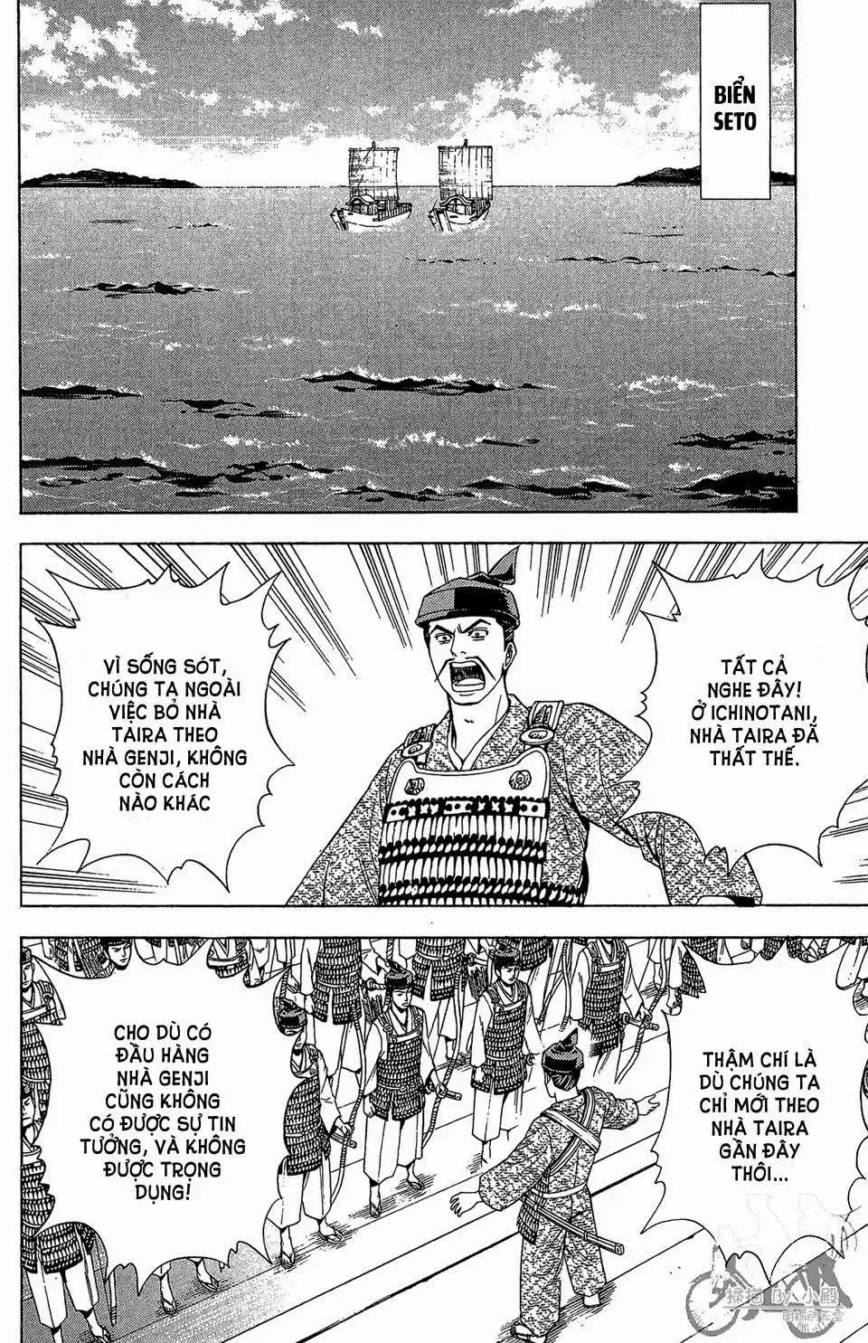 Shana Oh Yoshitsune (Ss2) Chapter 59.1 - Trang 22