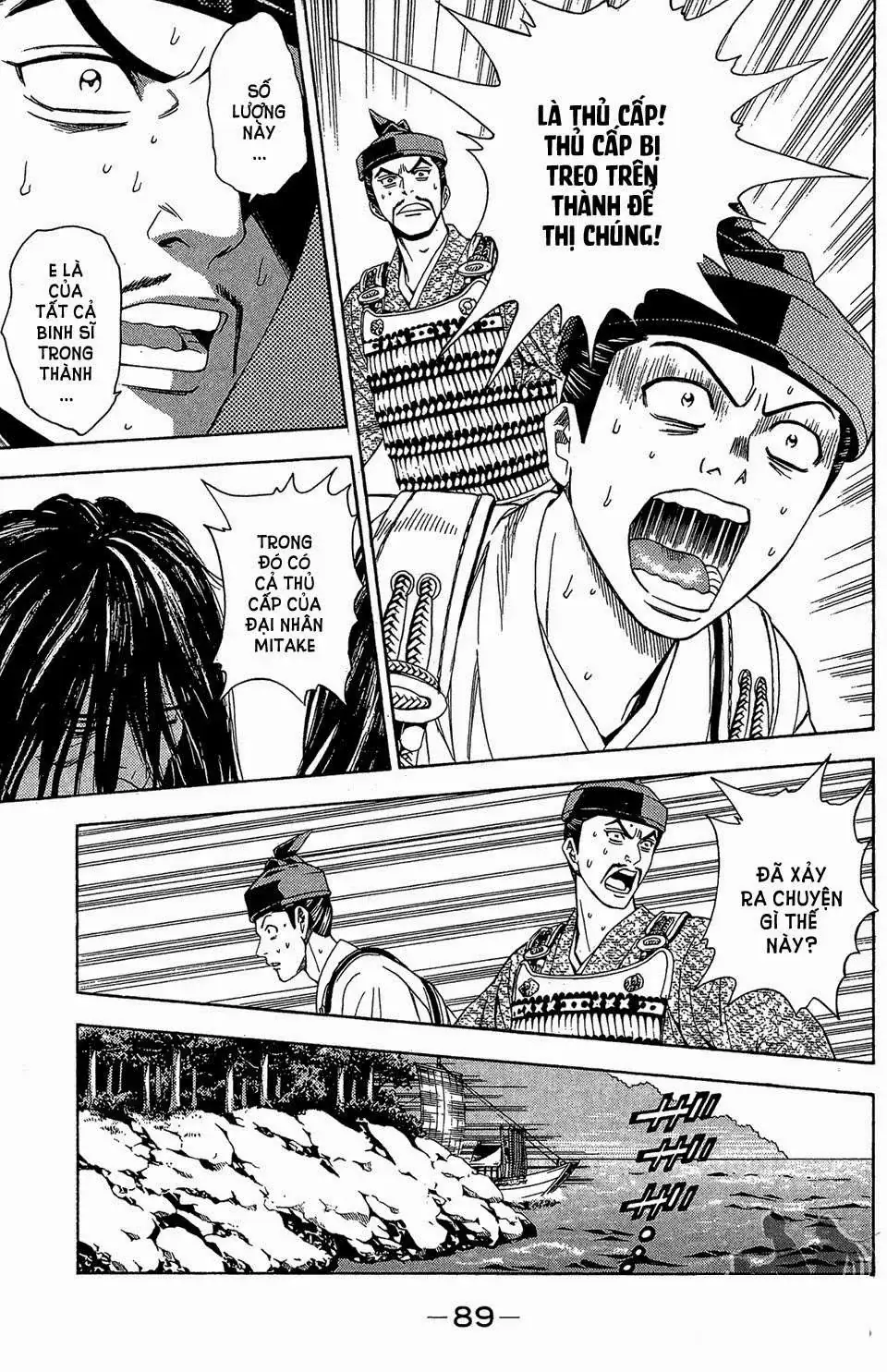 Shana Oh Yoshitsune (Ss2) Chapter 59.1 - Trang 25
