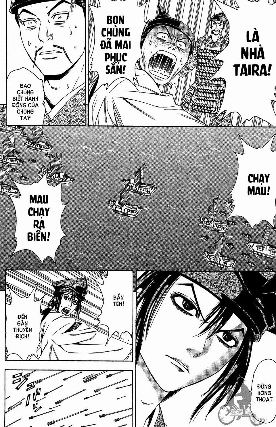 Shana Oh Yoshitsune (Ss2) Chapter 59.1 - Trang 28