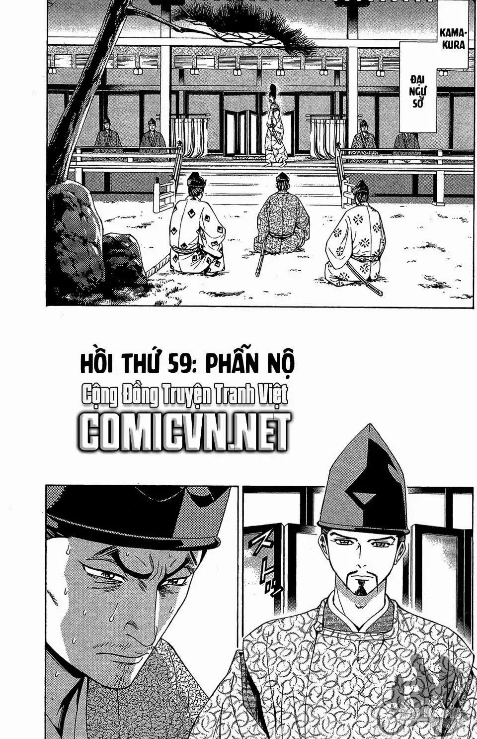 Shana Oh Yoshitsune (Ss2) Chapter 59.1 - Trang 3