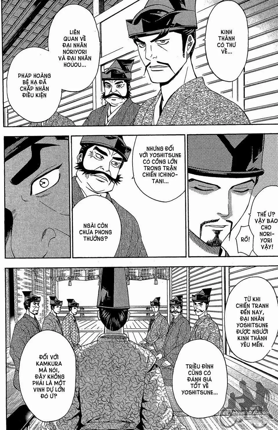 Shana Oh Yoshitsune (Ss2) Chapter 59.1 - Trang 6