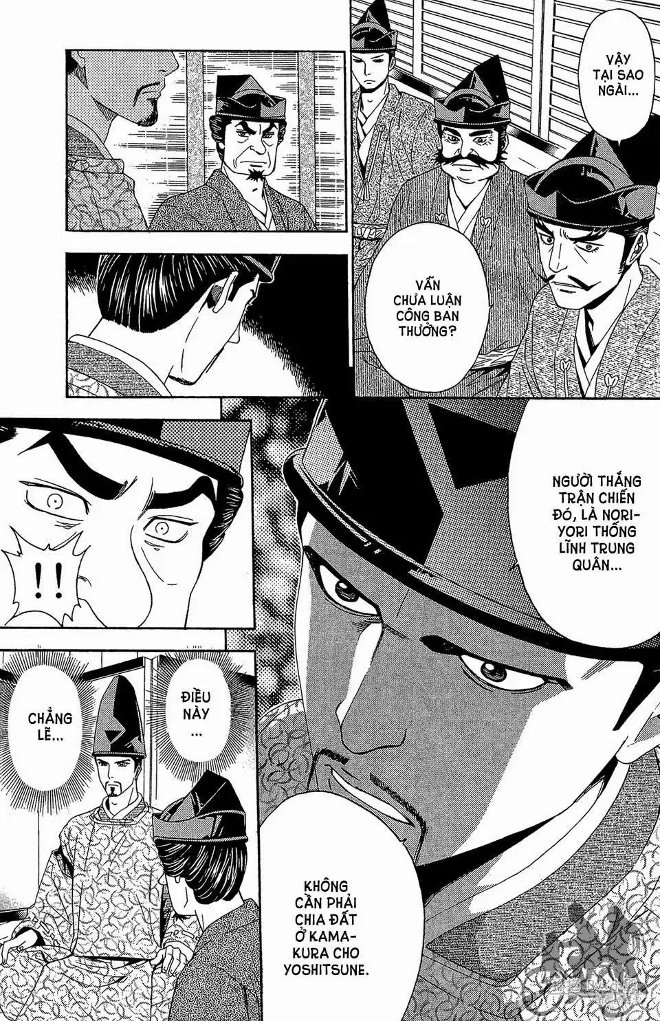 Shana Oh Yoshitsune (Ss2) Chapter 59.1 - Trang 7