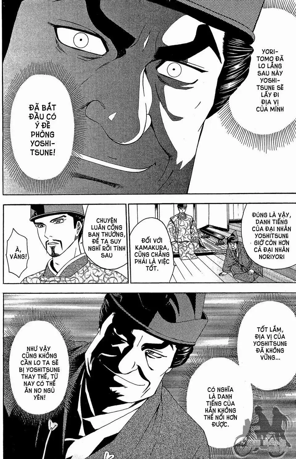 Shana Oh Yoshitsune (Ss2) Chapter 59.1 - Trang 8