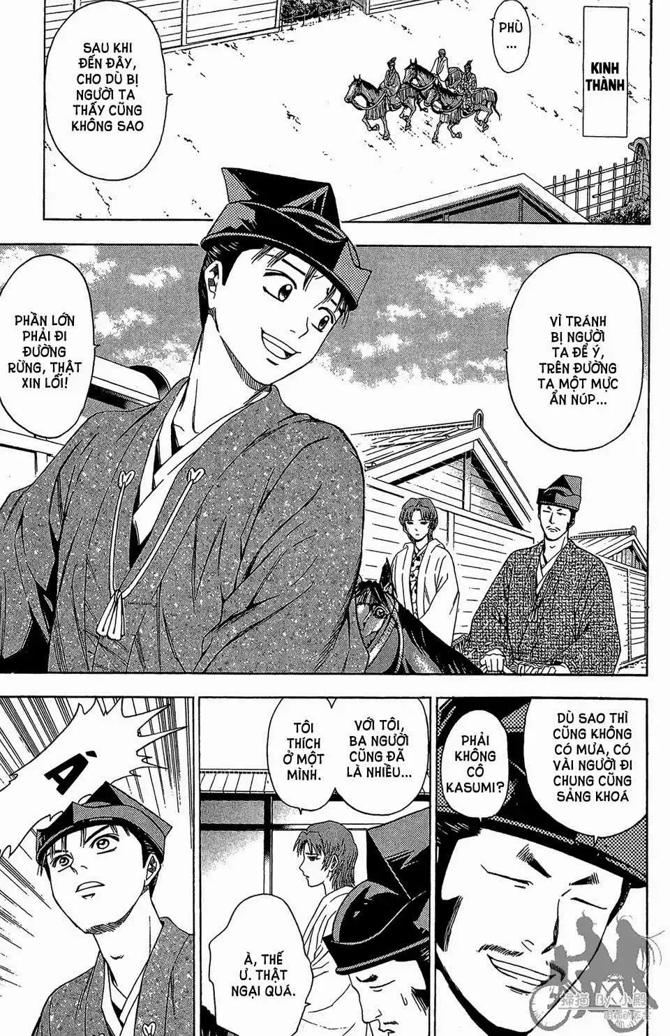 Shana Oh Yoshitsune (Ss2) Chapter 59.1 - Trang 9