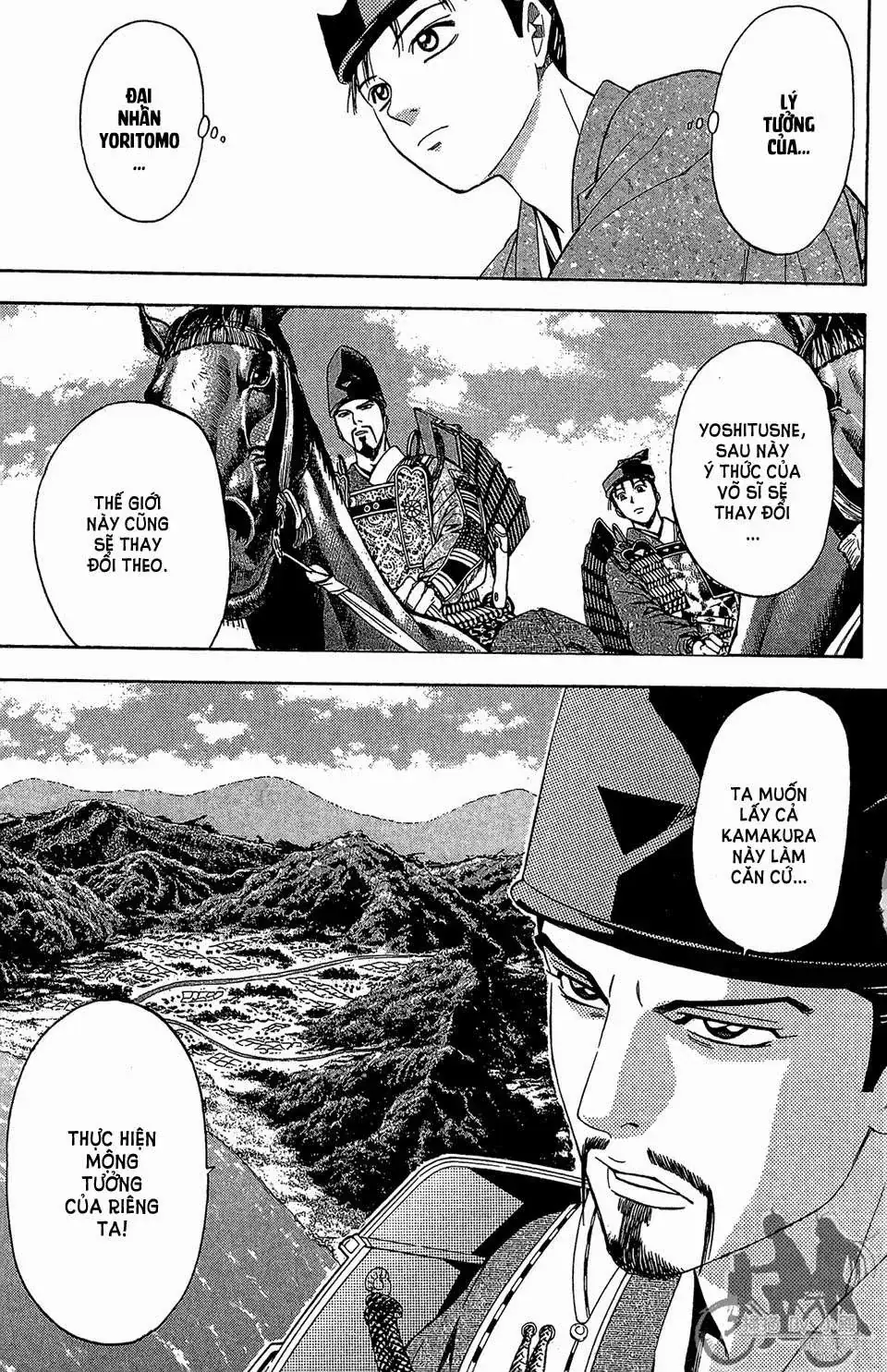Shana Oh Yoshitsune (Ss2) Chapter 59.2 - Trang 11