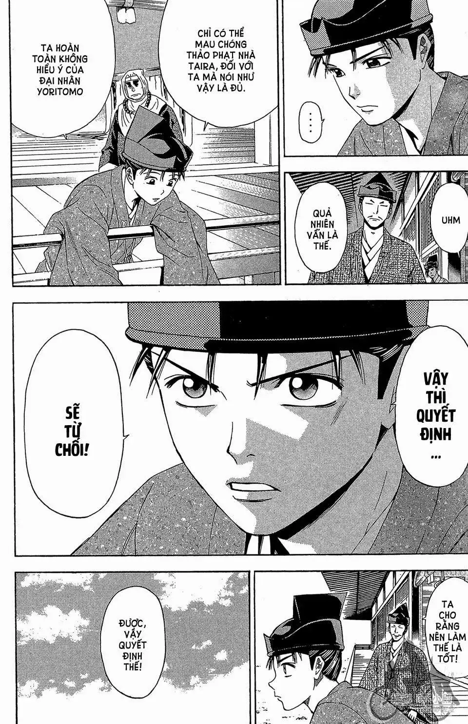 Shana Oh Yoshitsune (Ss2) Chapter 59.2 - Trang 12