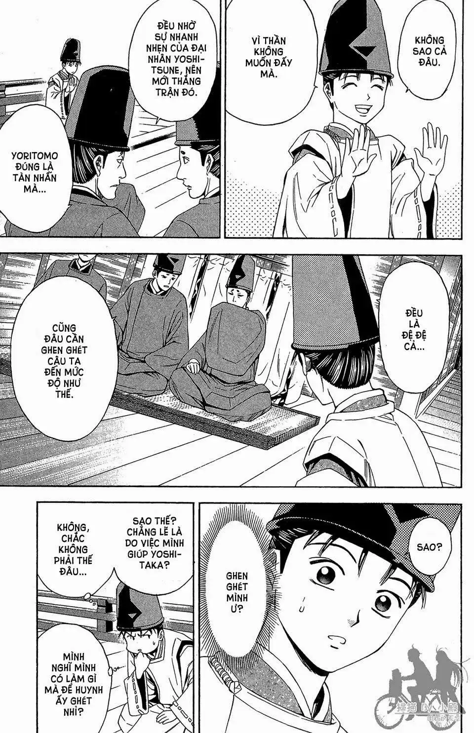 Shana Oh Yoshitsune (Ss2) Chapter 59.2 - Trang 15