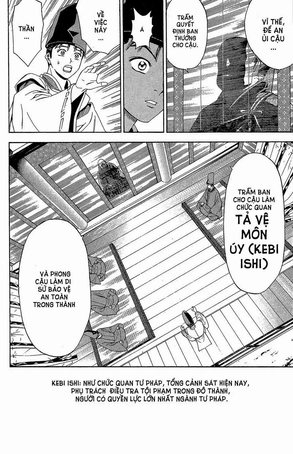 Shana Oh Yoshitsune (Ss2) Chapter 59.2 - Trang 16