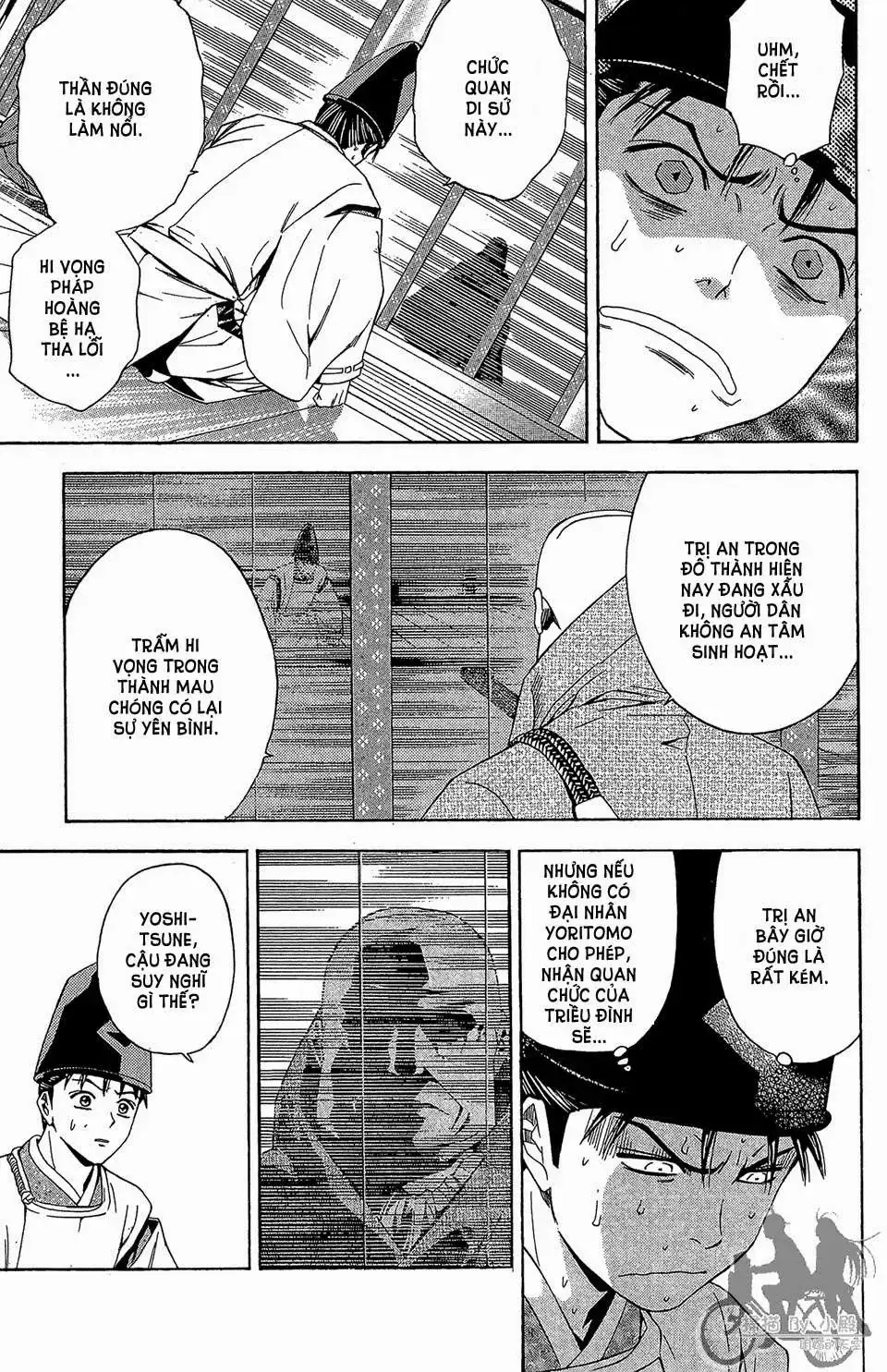 Shana Oh Yoshitsune (Ss2) Chapter 59.2 - Trang 17