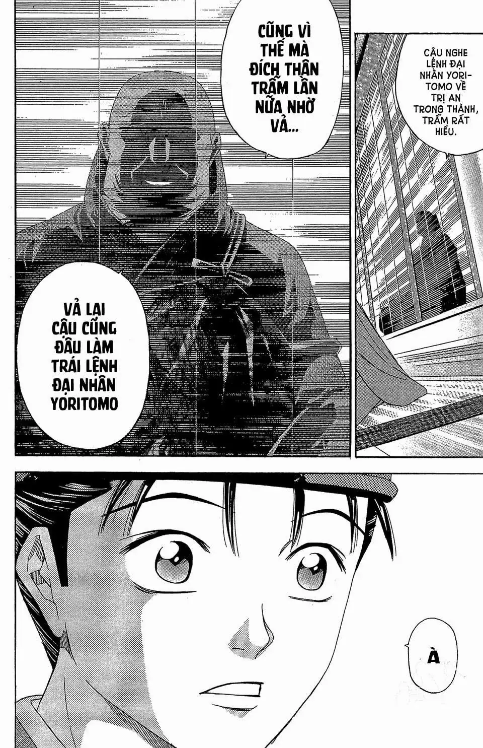 Shana Oh Yoshitsune (Ss2) Chapter 59.2 - Trang 18