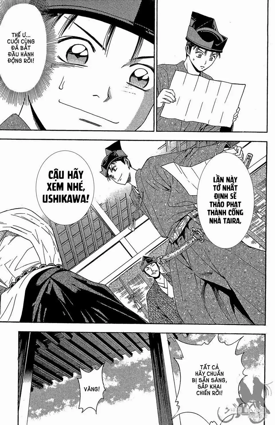 Shana Oh Yoshitsune (Ss2) Chapter 59.2 - Trang 23