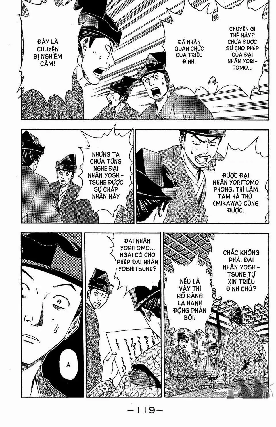 Shana Oh Yoshitsune (Ss2) Chapter 59.2 - Trang 25