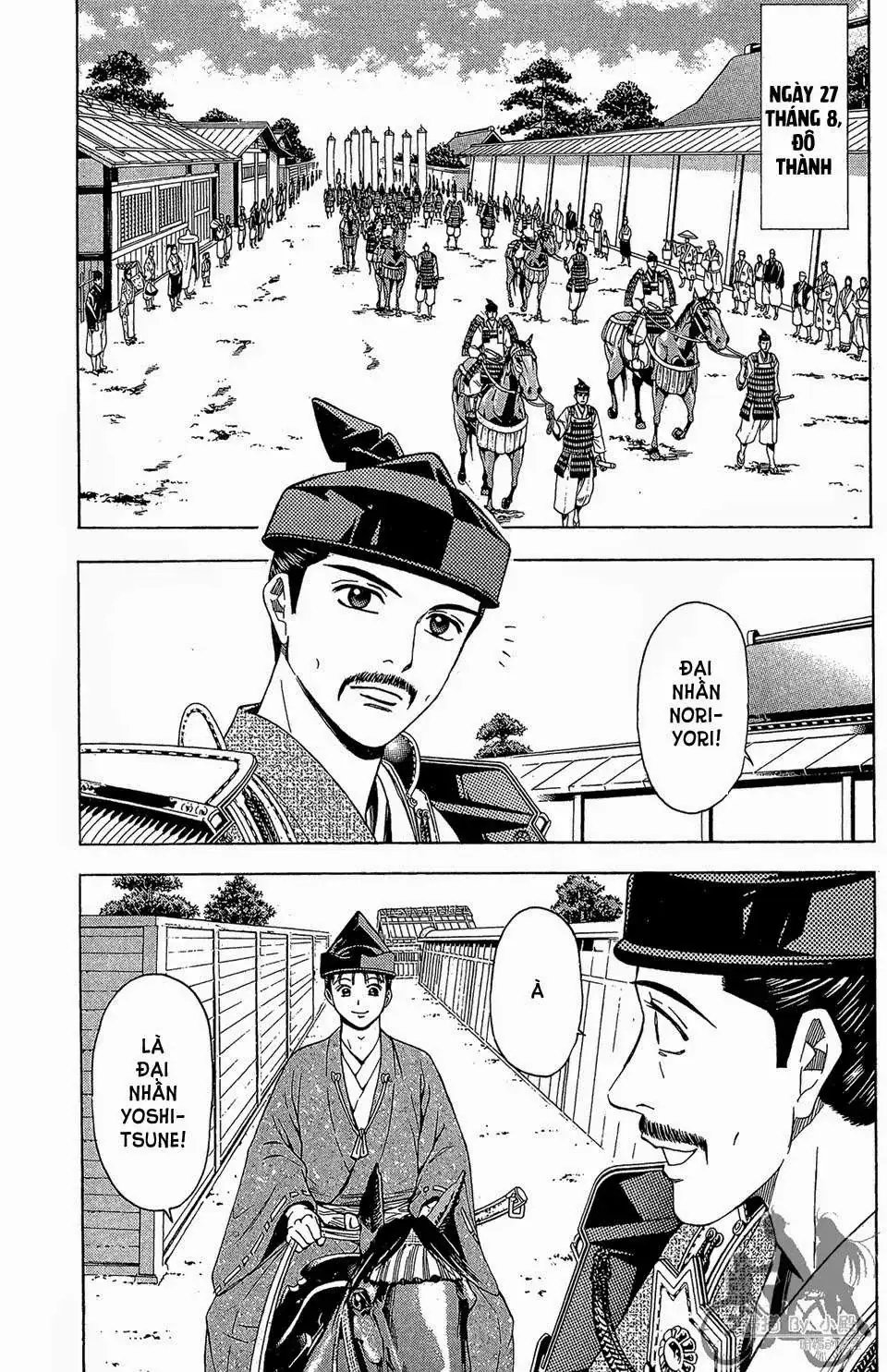 Shana Oh Yoshitsune (Ss2) Chapter 59.2 - Trang 29