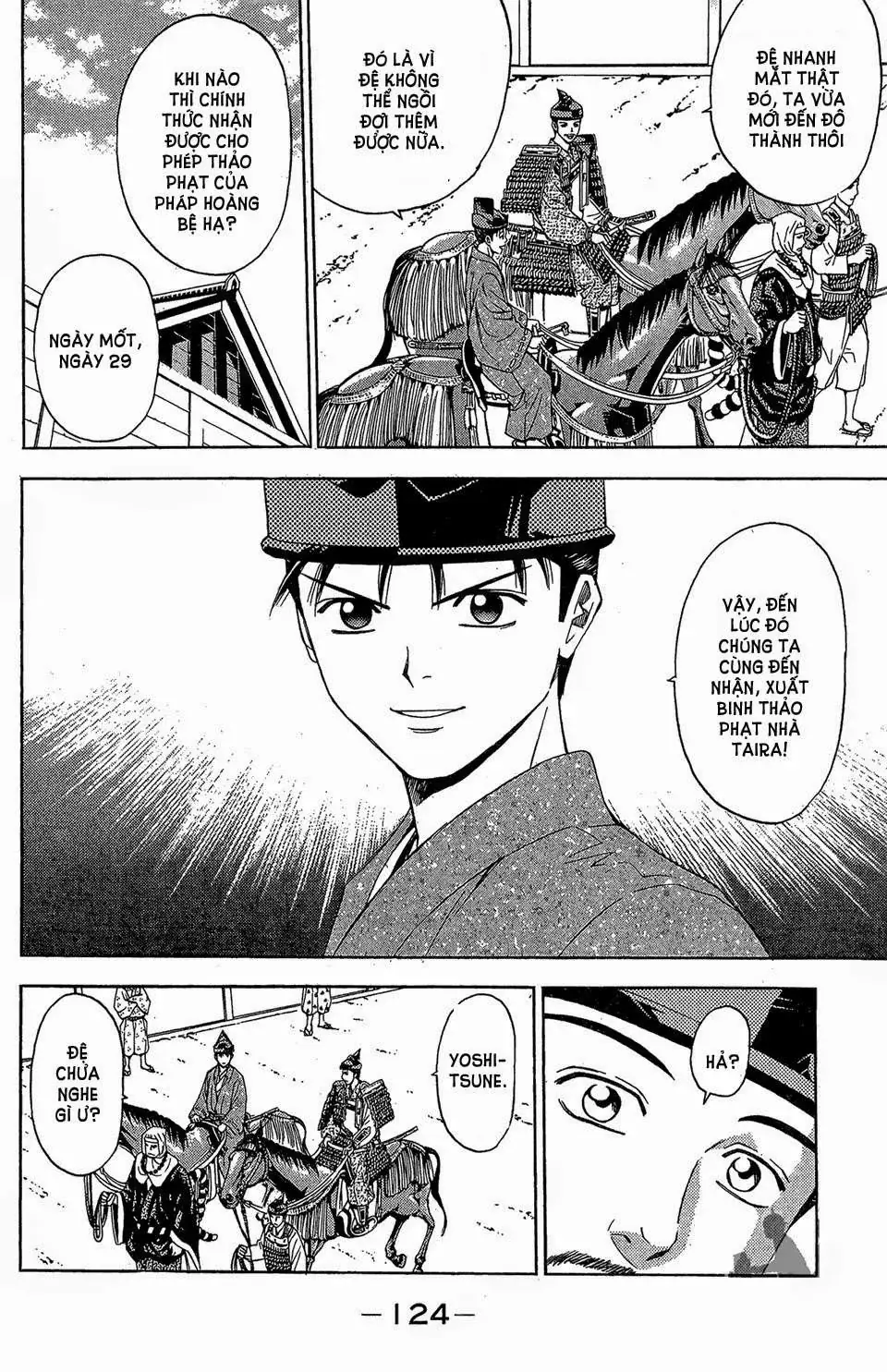 Shana Oh Yoshitsune (Ss2) Chapter 59.2 - Trang 30