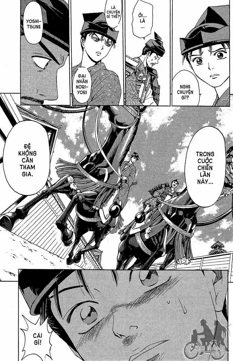 Shana Oh Yoshitsune (Ss2) Chapter 59.2 - Trang 31