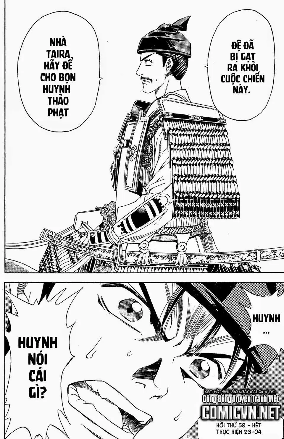 Shana Oh Yoshitsune (Ss2) Chapter 59.2 - Trang 32