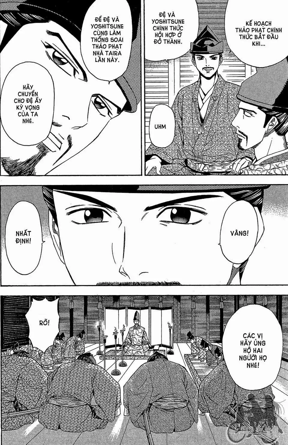 Shana Oh Yoshitsune (Ss2) Chapter 59.2 - Trang 6