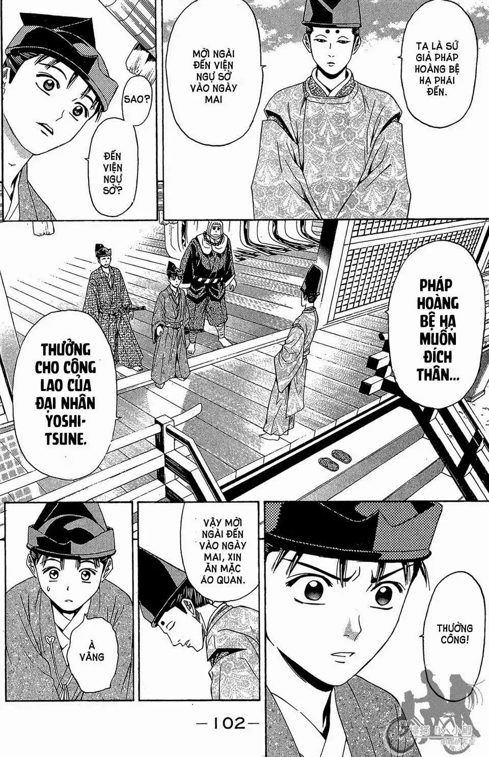 Shana Oh Yoshitsune (Ss2) Chapter 59.2 - Trang 8
