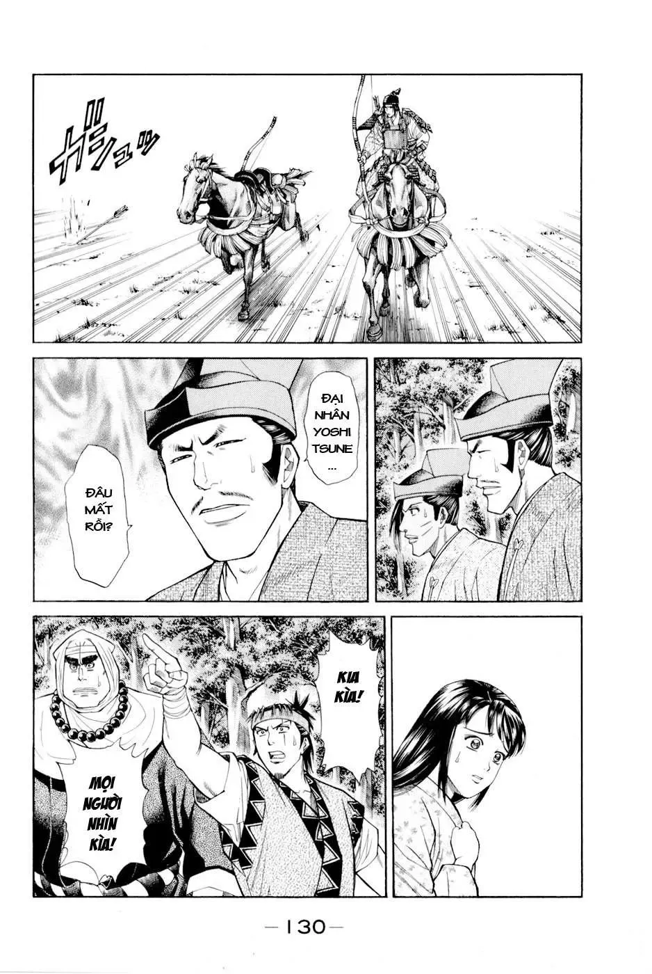 Shana Oh Yoshitsune (Ss2) Chapter 6 - Trang 10