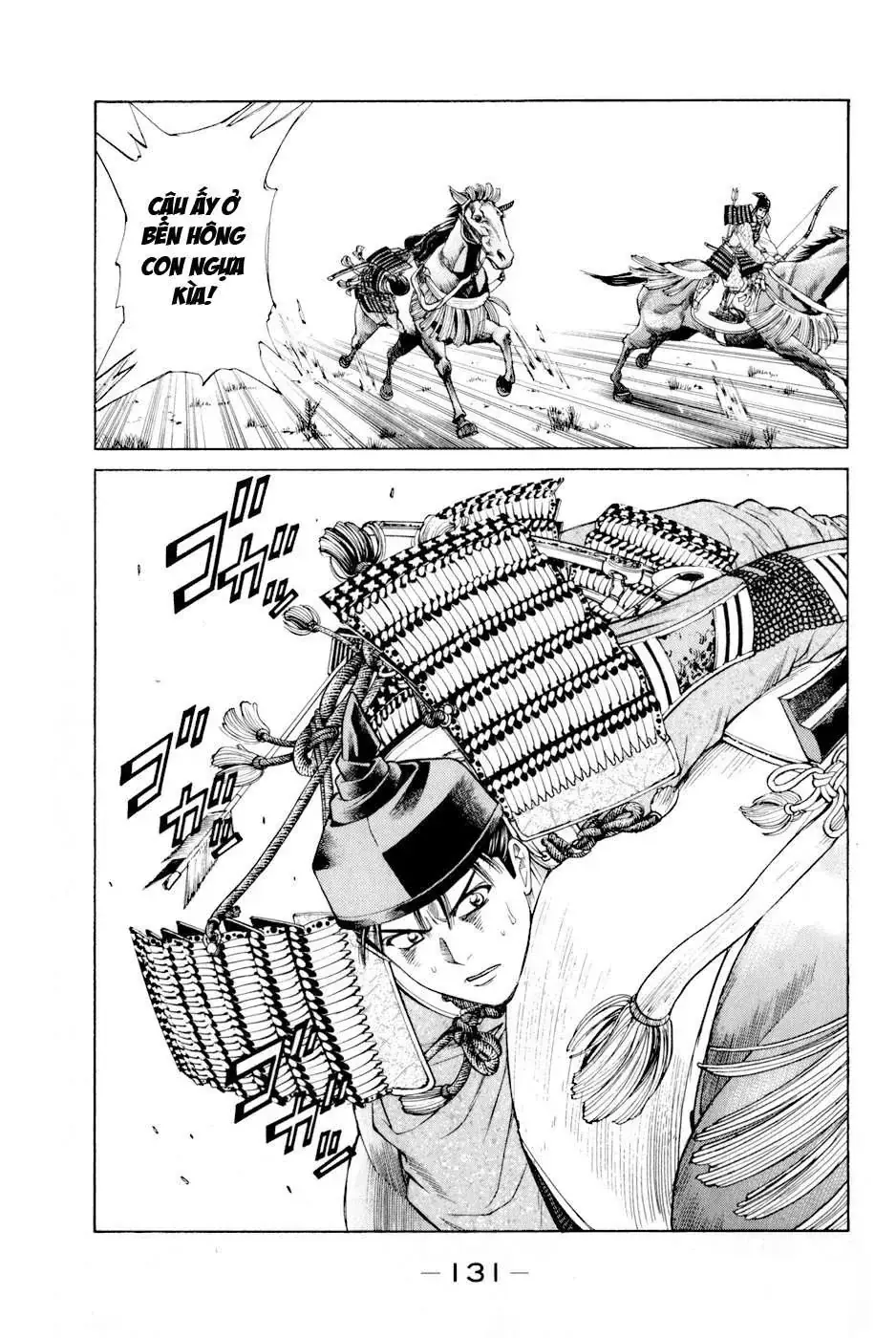 Shana Oh Yoshitsune (Ss2) Chapter 6 - Trang 11