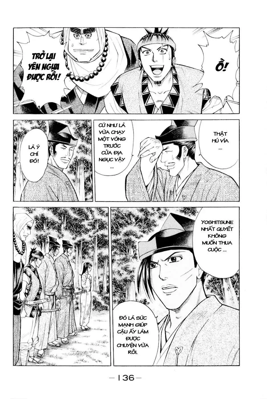 Shana Oh Yoshitsune (Ss2) Chapter 6 - Trang 16