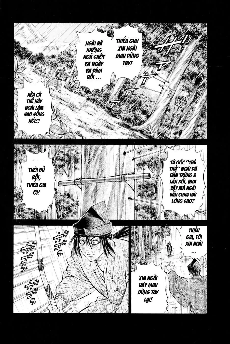 Shana Oh Yoshitsune (Ss2) Chapter 6 - Trang 20