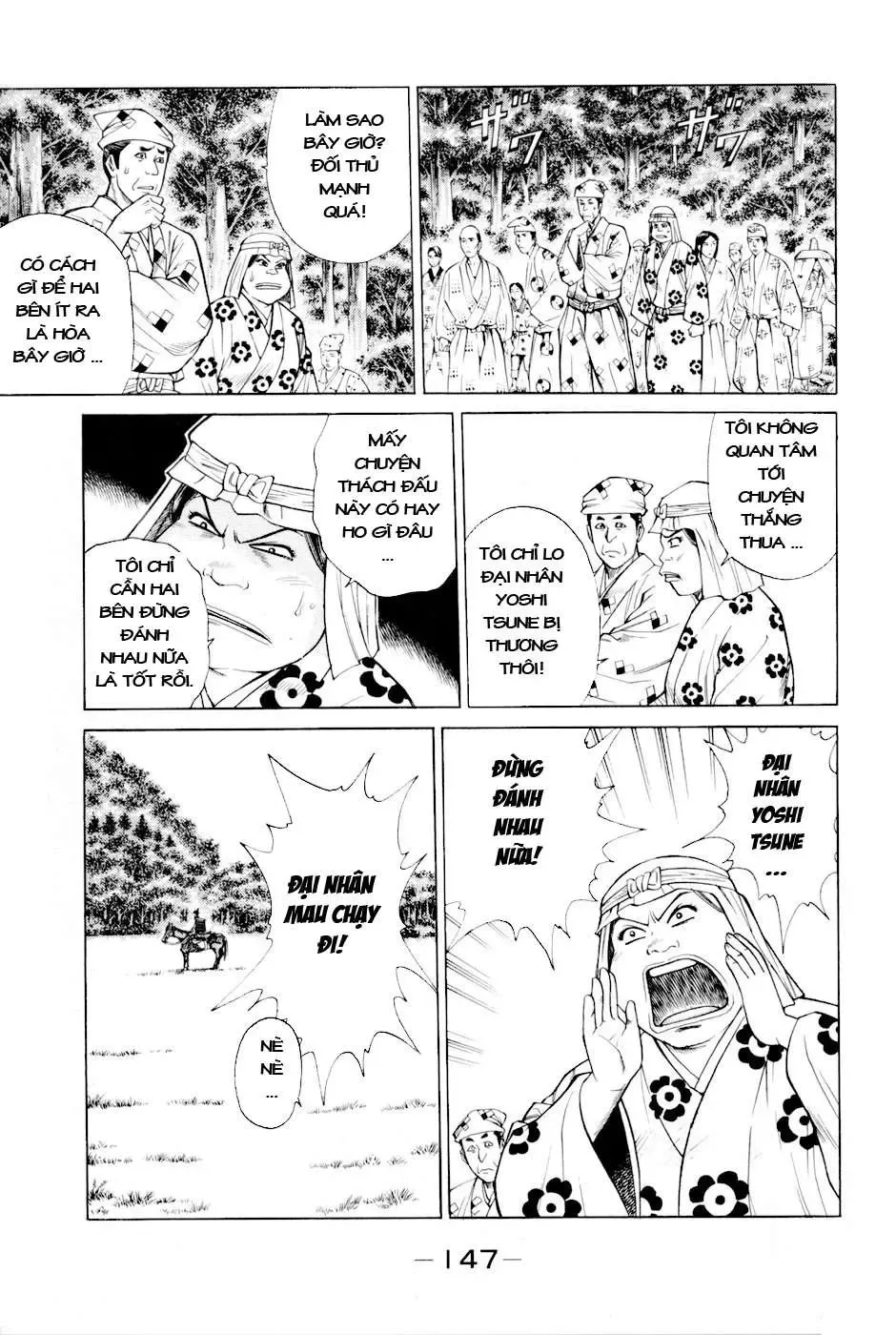 Shana Oh Yoshitsune (Ss2) Chapter 6 - Trang 27