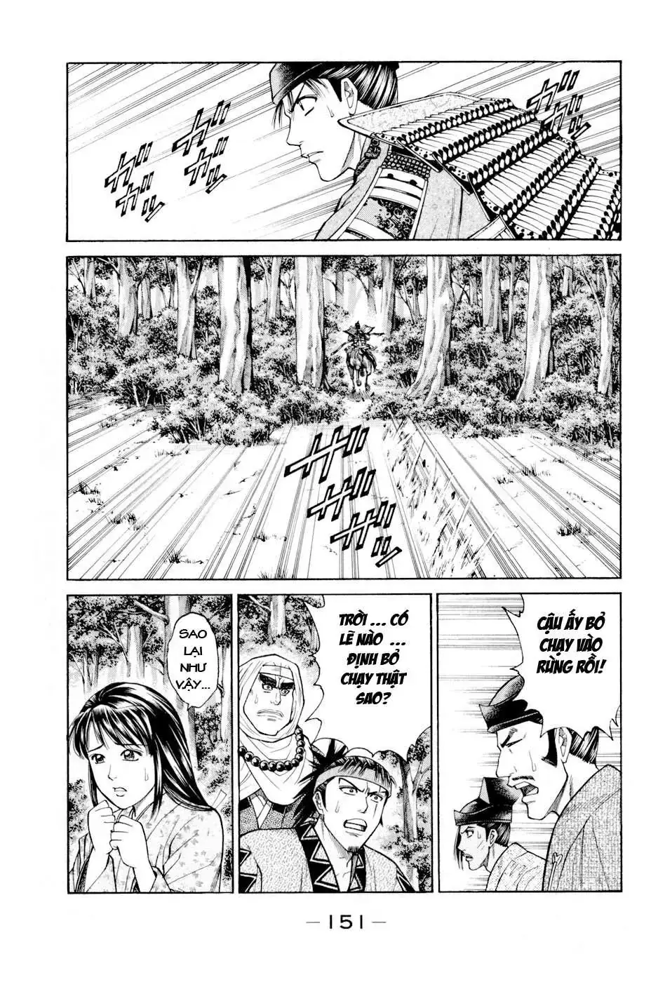 Shana Oh Yoshitsune (Ss2) Chapter 6 - Trang 31