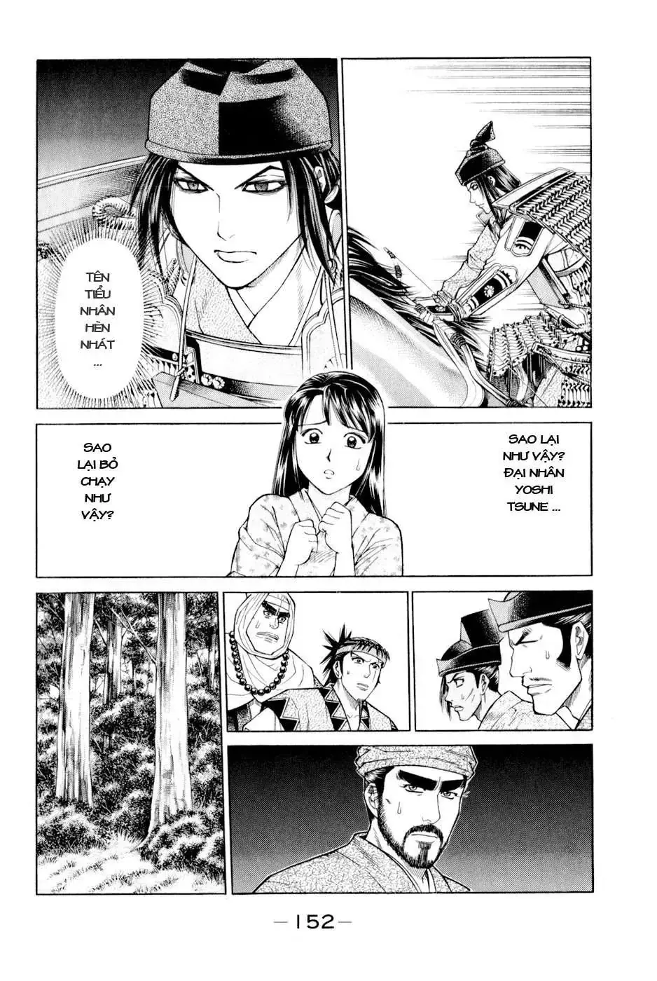 Shana Oh Yoshitsune (Ss2) Chapter 6 - Trang 32