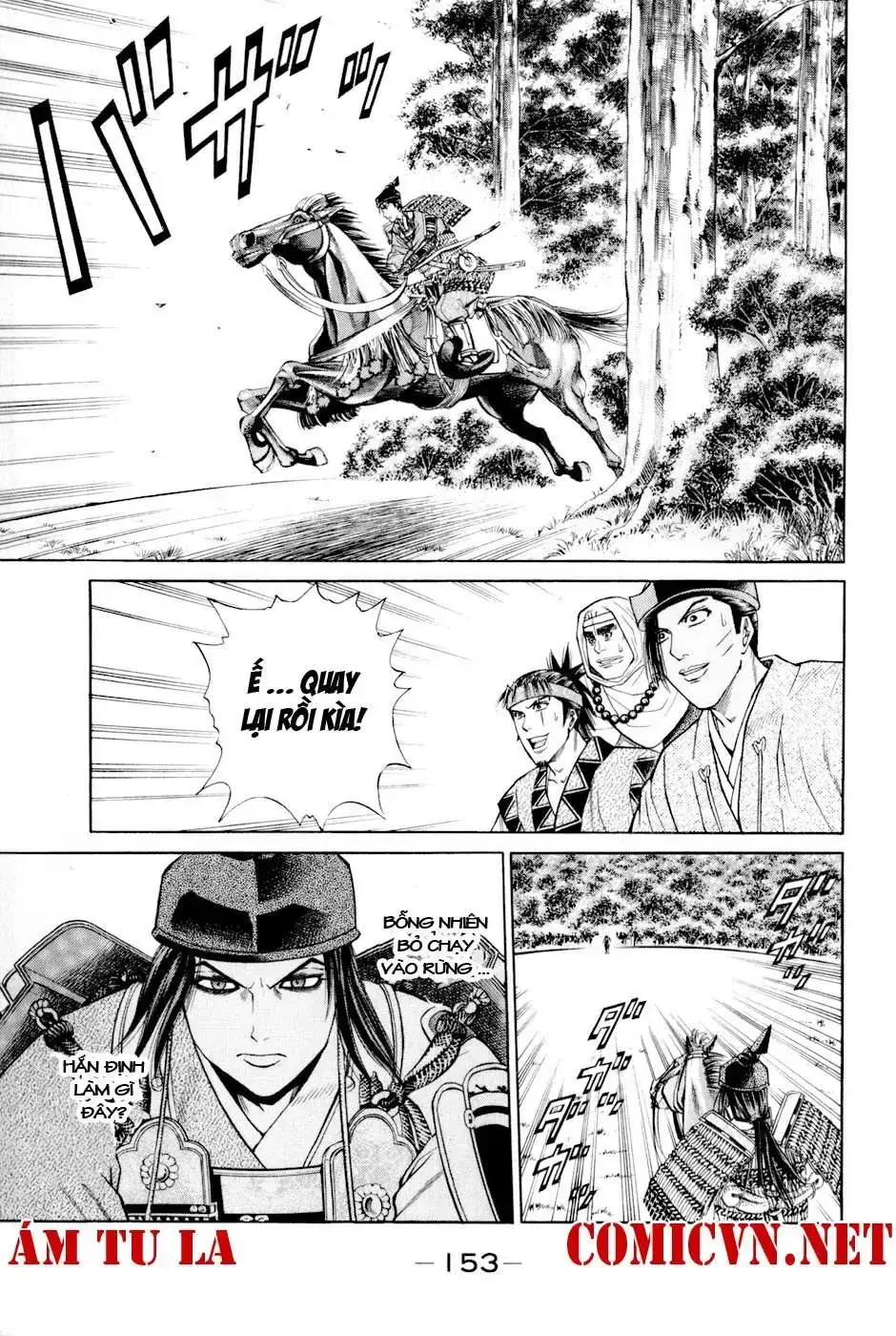 Shana Oh Yoshitsune (Ss2) Chapter 6 - Trang 33