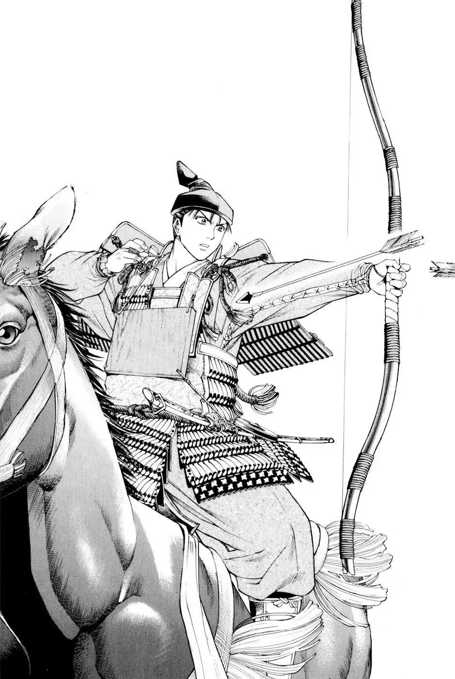 Shana Oh Yoshitsune (Ss2) Chapter 6 - Trang 43