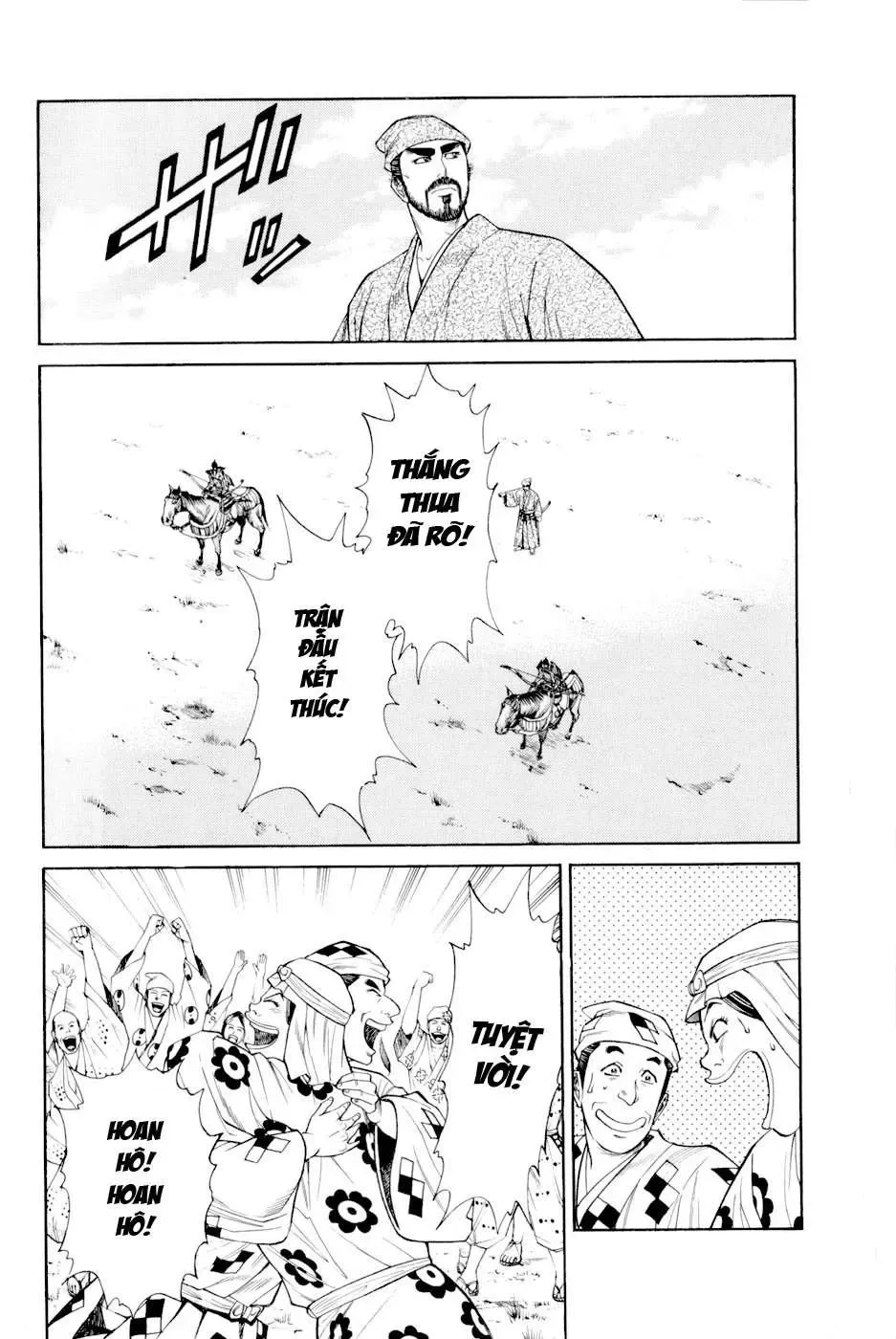 Shana Oh Yoshitsune (Ss2) Chapter 6 - Trang 48