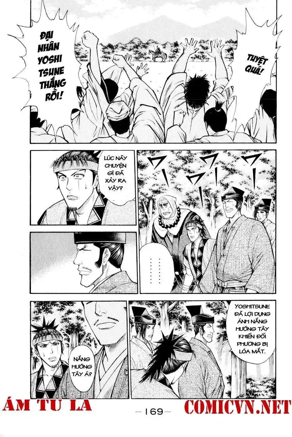 Shana Oh Yoshitsune (Ss2) Chapter 6 - Trang 49