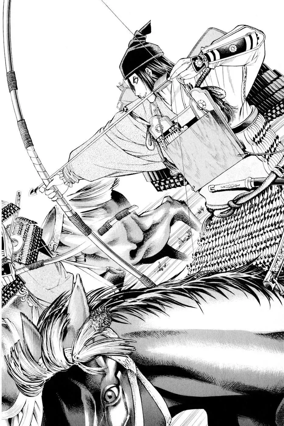 Shana Oh Yoshitsune (Ss2) Chapter 6 - Trang 6