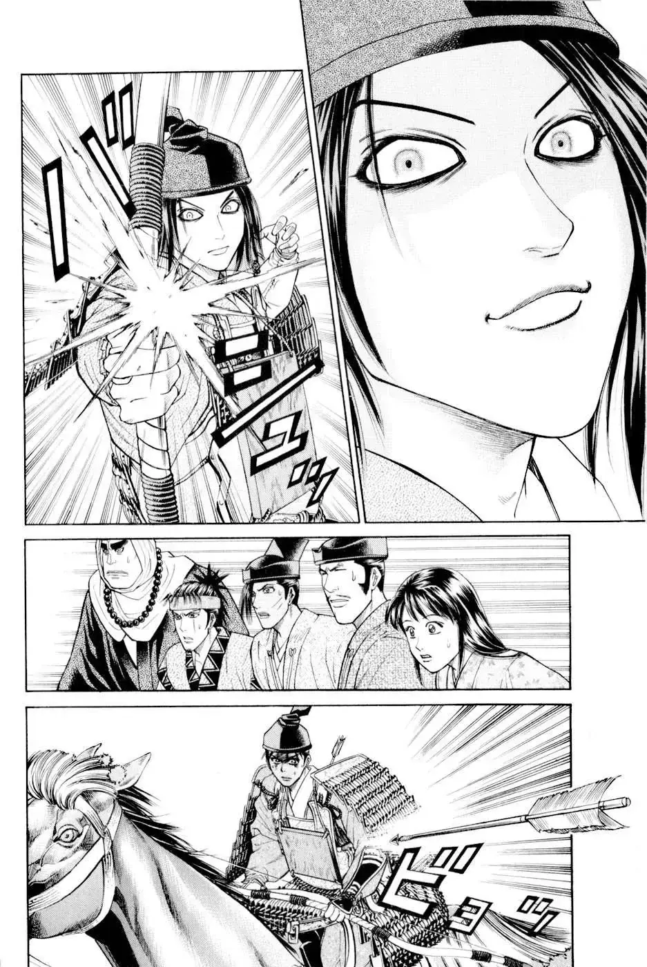 Shana Oh Yoshitsune (Ss2) Chapter 6 - Trang 8
