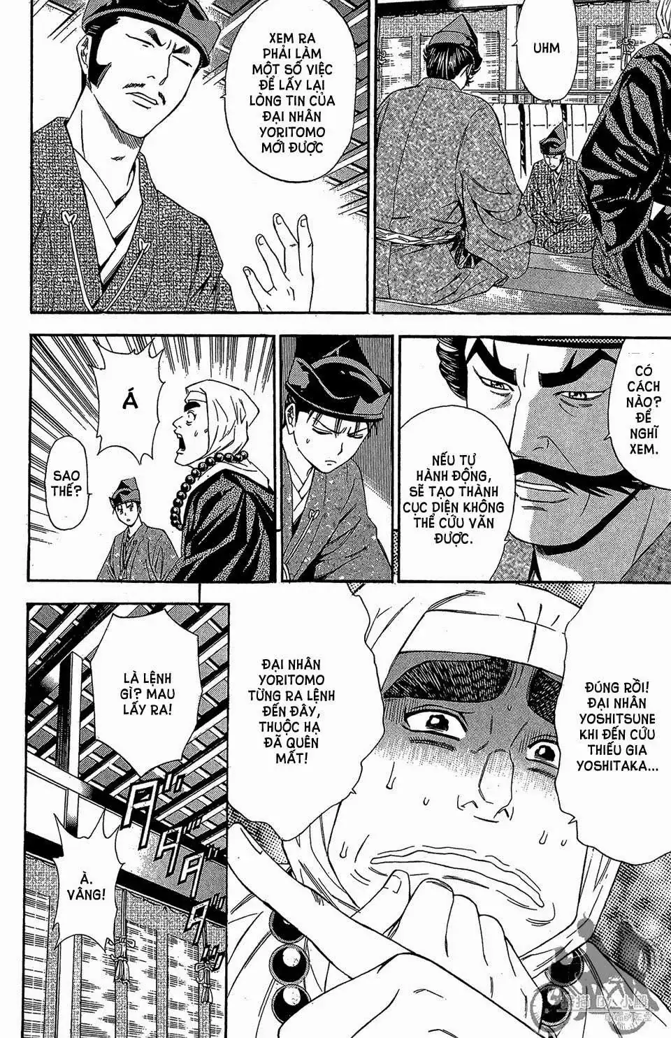 Shana Oh Yoshitsune (Ss2) Chapter 60.1 - Trang 13
