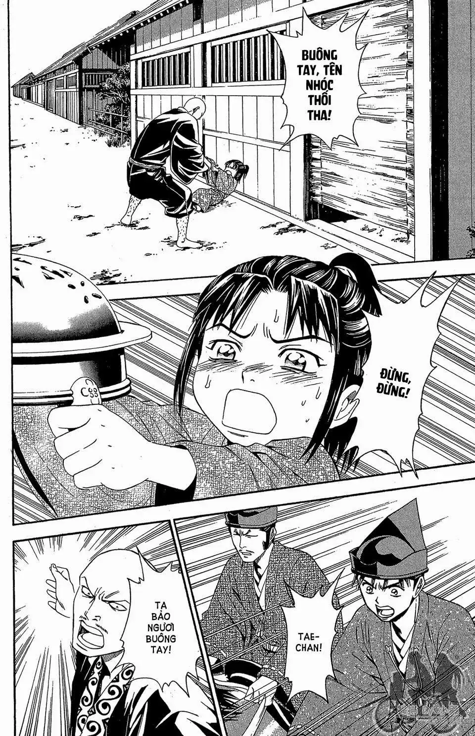Shana Oh Yoshitsune (Ss2) Chapter 60.1 - Trang 27