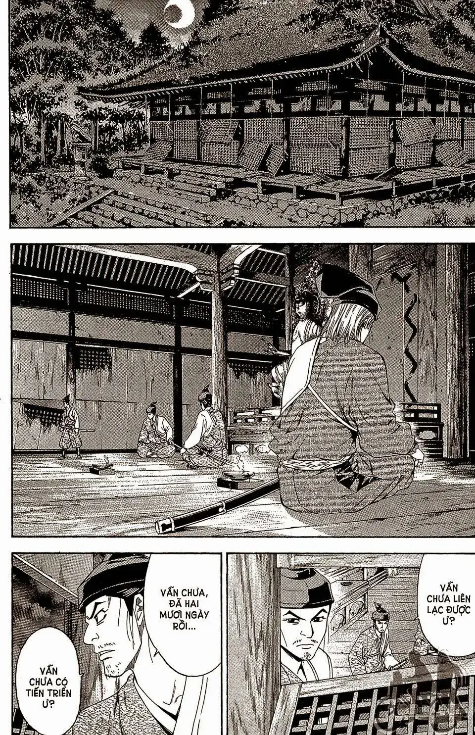 Shana Oh Yoshitsune (Ss2) Chapter 60.1 - Trang 35