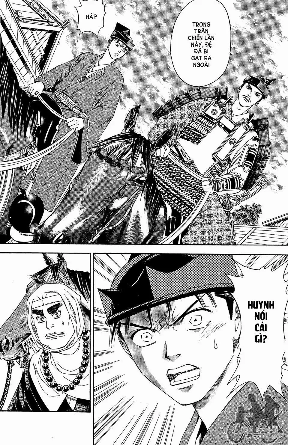 Shana Oh Yoshitsune (Ss2) Chapter 60.1 - Trang 4